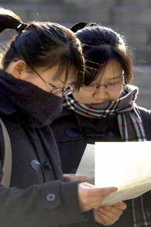 대통령 오늘 쇄신 언급