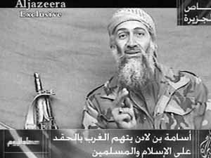 군복입고 미국 비난