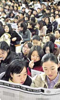 전문 입시 열기