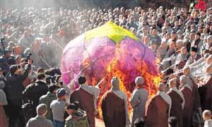 혜암 종정 다비식