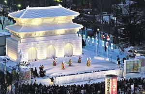 삿포로의 눈조각 광화문