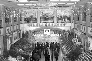  생일축하 꽃장식