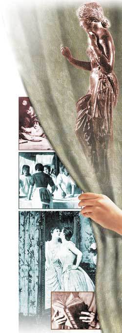 커튼 활짝 걷어젖힌 보통사람들의 역사