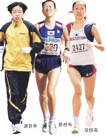 한국마라톤, 여왕 가리자