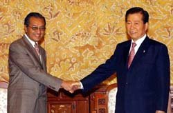 한-마련 정상회담