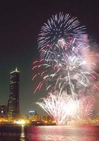 서울 밤하늘 월드컵 불꽃축제