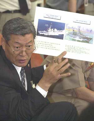 차세대구축함 전투체계 설명회