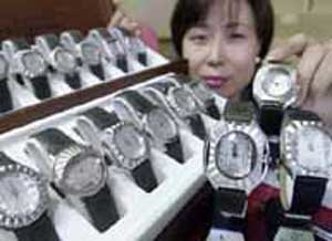 손목에 월드컵 경기장 찼네