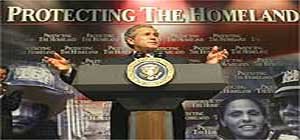 테러방지 모든 수단 동원