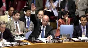 미국은 반대한다