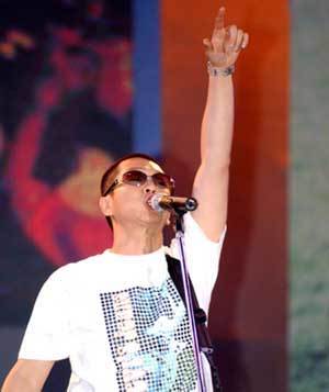 오! 필승 윤도현밴드