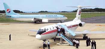  직항로 시험비행