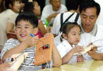 아빠와 함께 과학실험