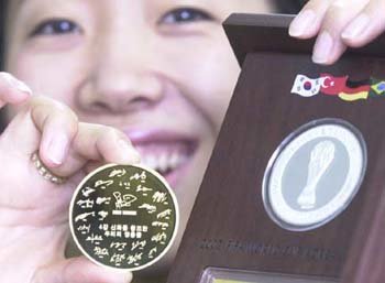 월드컵 4강신화 간직하세요