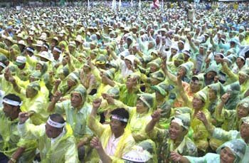 마늘 비밀협상 규탄