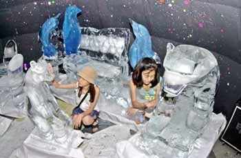 얼음동물과 친구해요