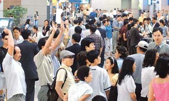 해외서 휴가를 인천공항 북새통