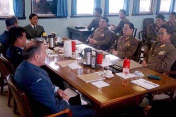 21개월만의 회담