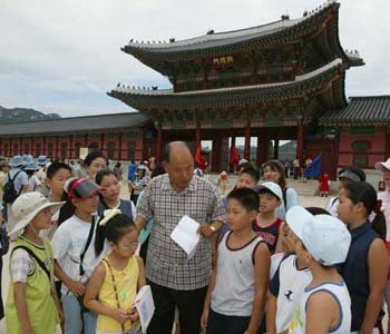 부모님과 함께 문화재 답사