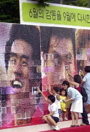 아시아경기서 다시 한번