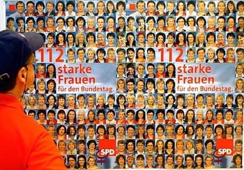 독총선 여성후보 112명