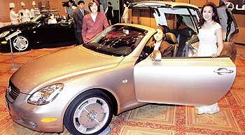 렉서스 컨버터블 발표회