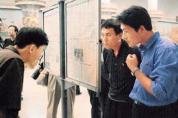 평양시민들의 관심