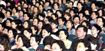 여성 정치참여 늘리라