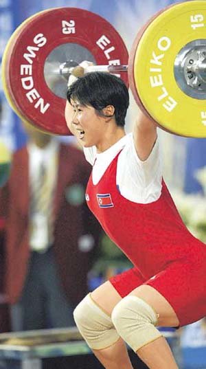 북 이성희 역도 세계신