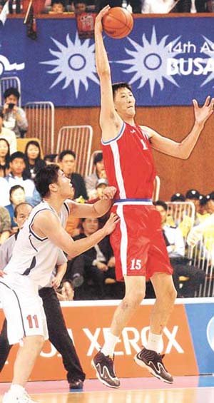 남북 농구대결남 승리