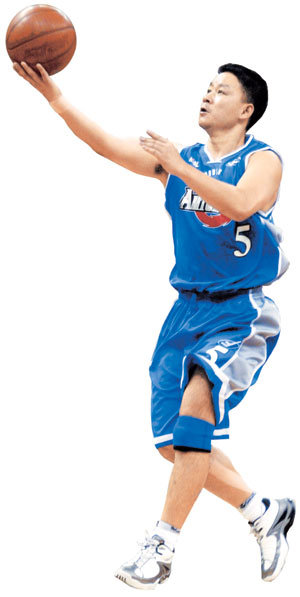 다시 쏜다 사랑의 3점슛