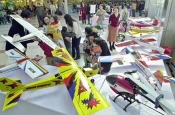 아빠랑 같이 날릴까