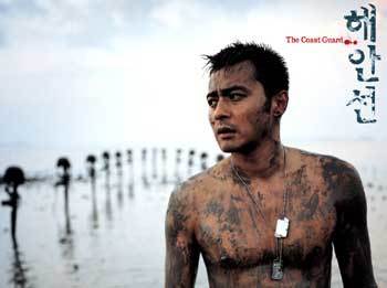 PIFF 개막작 해안선 2분 4초만에 매진