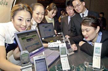 휴대전화로도 인터넷 맘껏 즐기세요