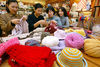 따뜻한 겨울 준비하세요