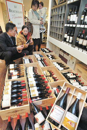 프랑스 햇와인 골라보세요