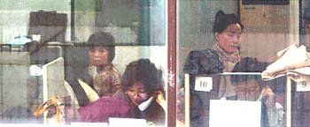 누구를 지지합니까