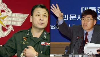 자살이다 타살이다