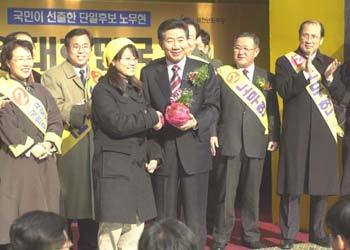 부천에서
