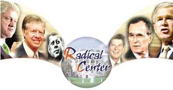 21세기 미 이끌 새 정치이념은