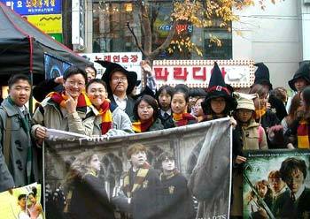 우린 이 영화에 푹 빠졌어요