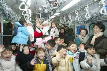 신나는 지하철 성탄 열차