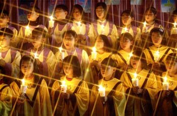 이 땅에 평화를