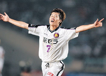 울지마 교토, 우승컵 줄게