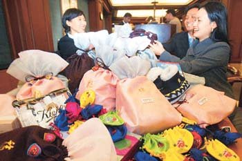 새해 복 가득 담으세요