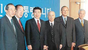 경제 5단체장과 함께