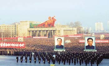 북, 미규탄 100만 군중대회