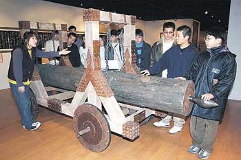 성 공격용 무기