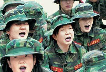 강한 여자가 아름답다