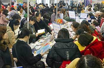 어린이 영어박람회 인파